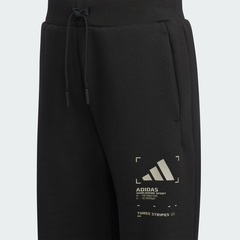 adidas阿迪达斯2025男小童LK KN WARM PANT针织长裤KB5130