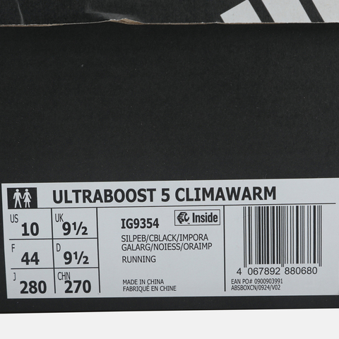 adidas阿迪达斯2025中性ULTRABOOST 5 CLIMAWARM跑步常规IG9354