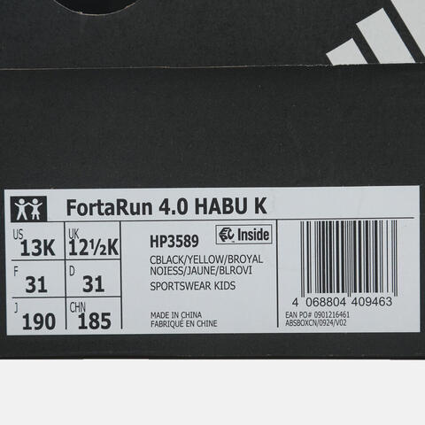 adidas阿迪达斯2025男小童FortaRun 4.0 HABU K跑步常规HP3589