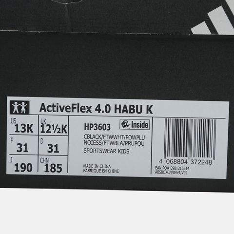 adidas阿迪达斯2025女小童ActiveFlex 4.0 HABU K女训童装HP3603