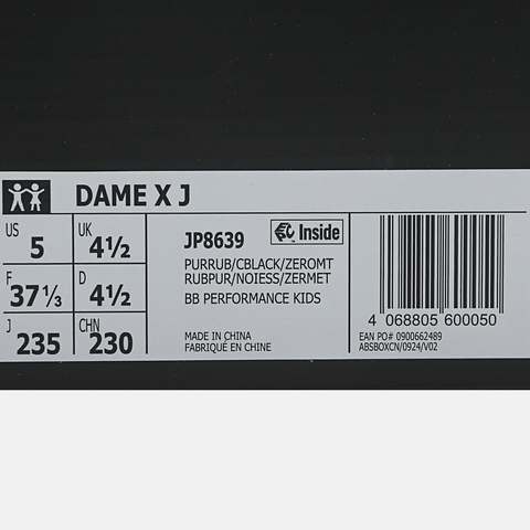 adidas阿迪达斯2025男大童DAME X J篮球常规JP8639
