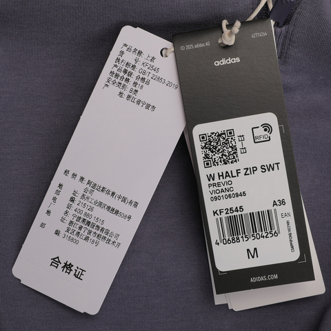 adidas阿迪达斯2025女子W HALF ZIP SWT针织无帽卫衣KF2545
