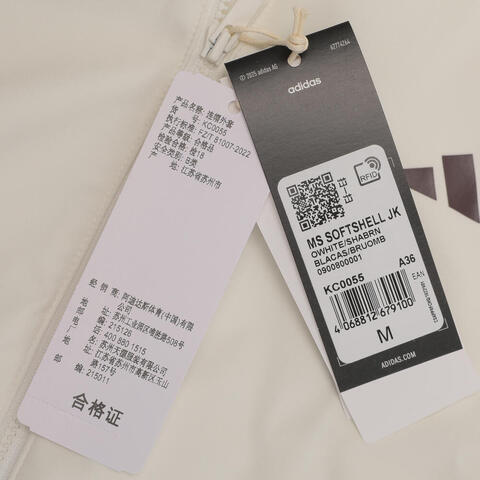adidas阿迪达斯2025女子MS SOFTSHELL JK梭织连帽外套KC0055