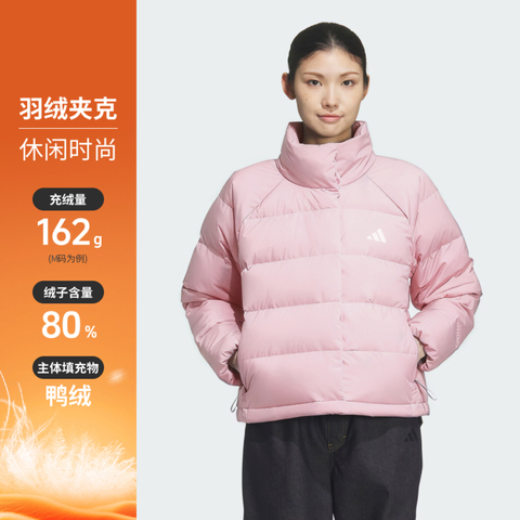 adidas阿迪达斯2025女子W HELIONIC RLX厚羽绒服-短KH3976