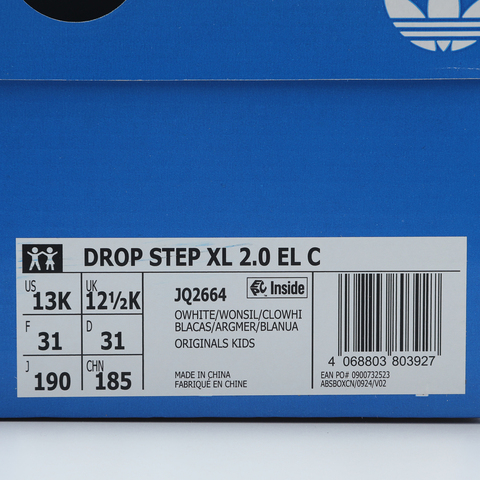 adidas阿迪达斯2025男小童DROP STEP XL 2.0 EL C篮球常规JQ2664