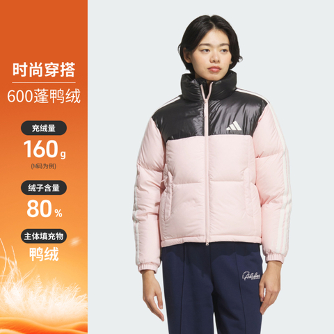 adidas阿迪达斯2025女子W 3S PUFF D J厚羽绒服-短KC2483