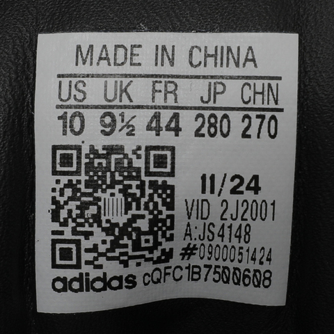 adidas阿迪达斯2025中性LABCOURT LIGHTFOSJS4148