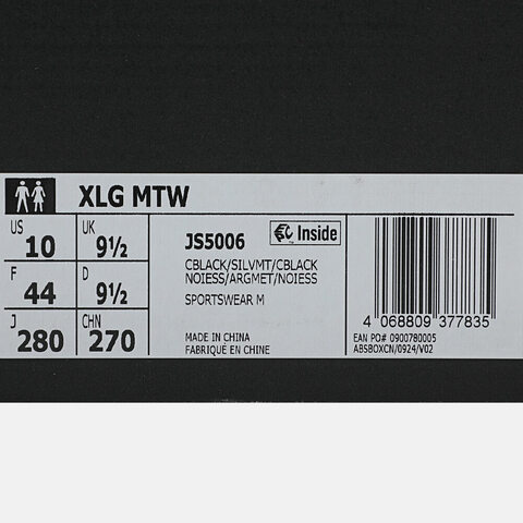 adidas阿迪达斯2025中性XLG MTWFOSJS5006