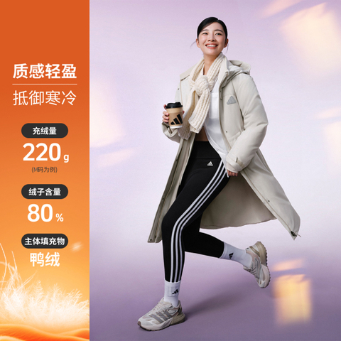 adidas阿迪达斯2025女子W TH HA L D J厚羽绒服-长KC2511