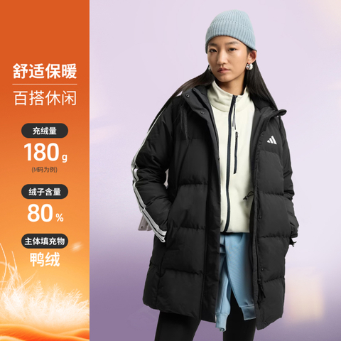 adidas阿迪达斯2025女子W 3S MID D JKT厚羽绒服-中KC2486