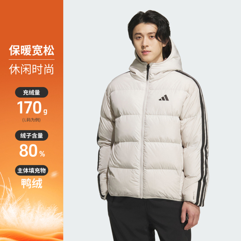 adidas阿迪达斯2025男子3S RVSB D JKT厚羽绒服-短KC2492