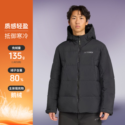 adidas阿迪达斯2025男子MT CW GOOSE J厚羽绒服-短JV8723