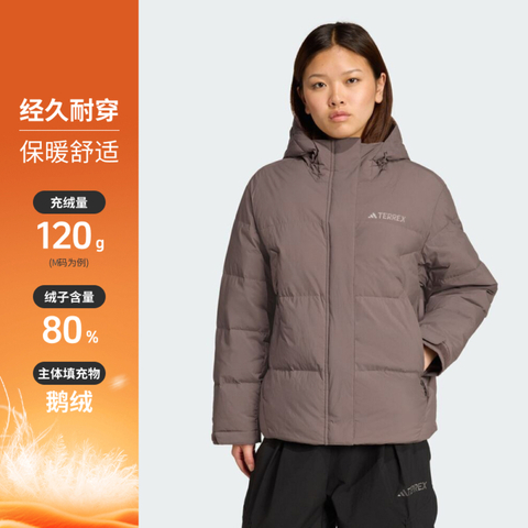 adidas阿迪达斯2025女子MT W CW GOOSE J厚羽绒服-短JV8725