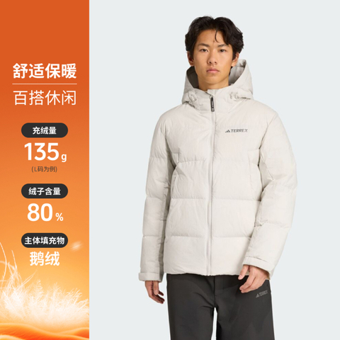 adidas阿迪达斯2025男子MT CW GOOSE J厚羽绒服-短JV8722