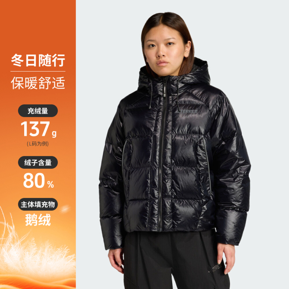 adidas阿迪达斯2025女子MT W CW GD JKT厚羽绒服-短JV6229