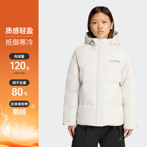 adidas阿迪达斯2025女子MT W CW GOOSE J厚羽绒服-短JV8724