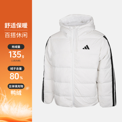 adidas阿迪达斯2025男子ESS 3S P D HD J厚羽绒服-短KH3988