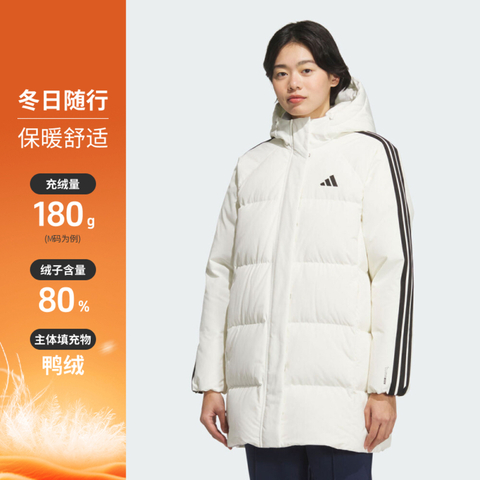 adidas阿迪达斯2025女子W 3S MID D JKT厚羽绒服-中KC2485