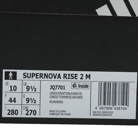 adidas阿迪达斯2025男子SUPERNOVA RISE 2 M跑步常规JQ7701