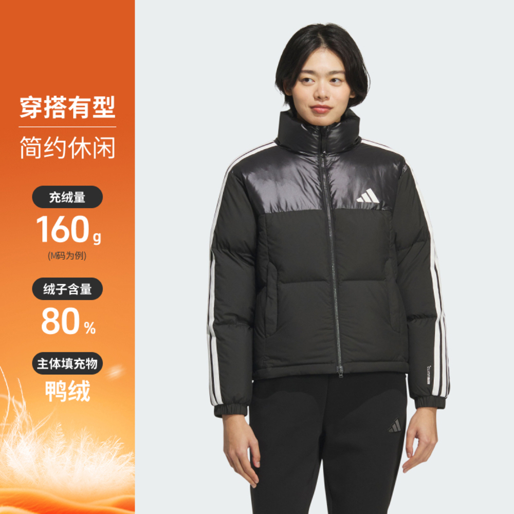adidas阿迪达斯2025女子W 3S PUFF D J厚羽绒服-长KC5894