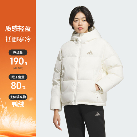 adidas阿迪达斯2025女子W PUFF DOWN JKT厚羽绒服-短KC5947
