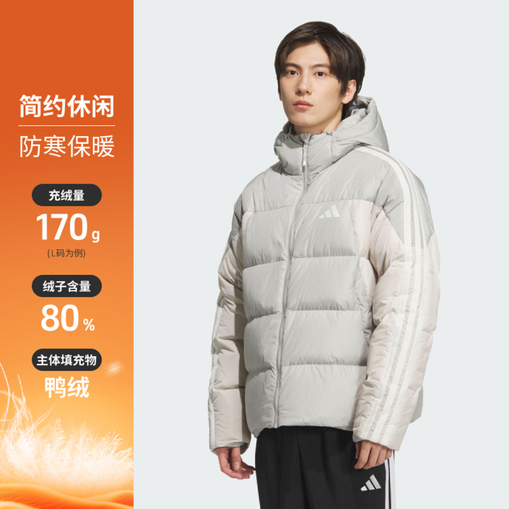 adidas阿迪达斯2025男子3S PUFF D JKT厚羽绒服-短KC2496