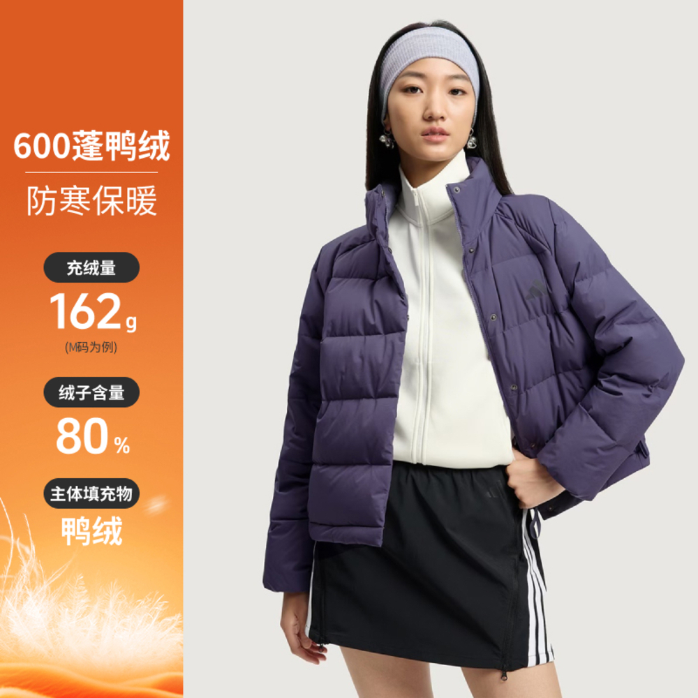 adidas阿迪达斯2025女子W HELIONIC RLX厚羽绒服-短KQ5531