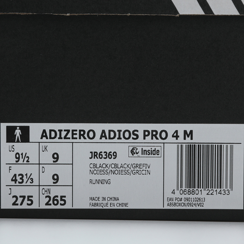 adidas阿迪达斯2025男子ADIZERO ADIOS PRO 4 M跑步竞技JR6369