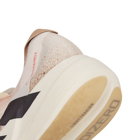 adidas阿迪达斯2025男子ADIZERO ADIOS PRO 4 M跑步竞技JR6367