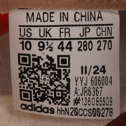 adidas阿迪达斯2025男子ADIZERO ADIOS PRO 4 M跑步竞技JR6367