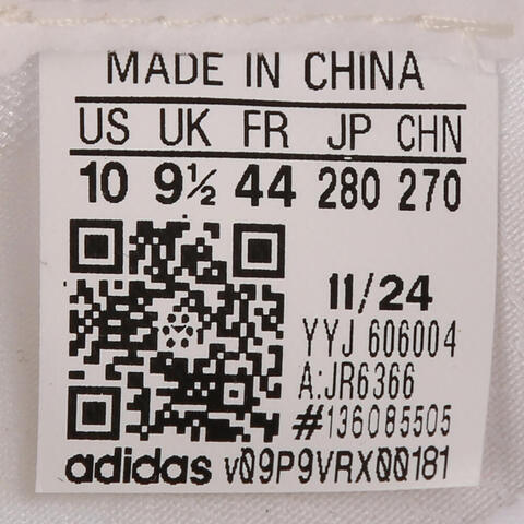 adidas阿迪达斯2025男子ADIZERO ADIOS PRO 4 M跑步竞技JR6366