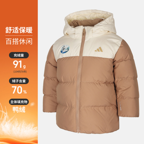 adidas阿迪达斯2025男婴童IN GFX DOWN JKT厚羽绒服-短KC5394