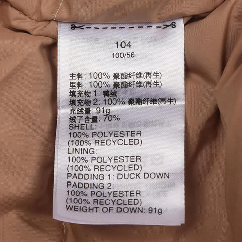 adidas阿迪达斯2025男婴童IN GFX DOWN JKT厚羽绒服-短KC5394