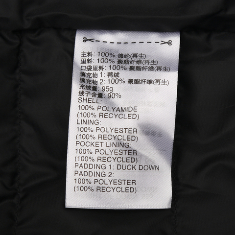 adidas阿迪达斯2025男子HELIONIC LITE J薄羽绒服-短KH3985