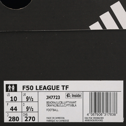 adidas阿迪达斯2025中性F50 LEAGUE TF足球常规JH7723