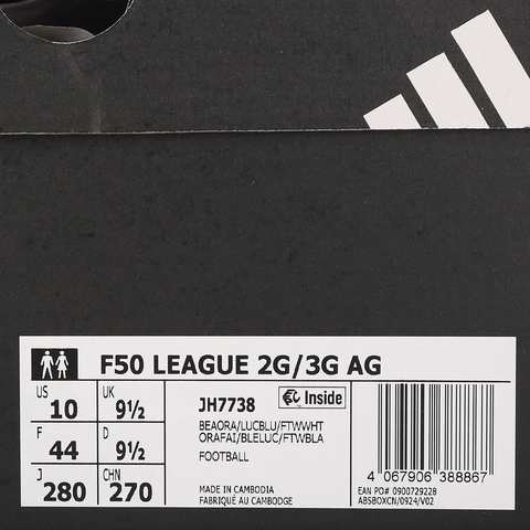 adidas阿迪达斯2025中性F50 LEAGUE 2G/3G AG足球常规JH7738