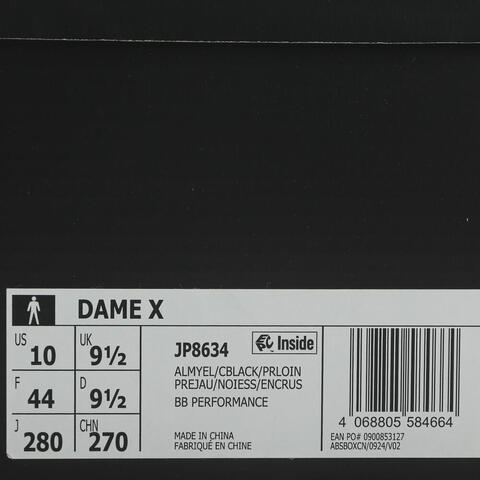 adidas阿迪达斯2025男子DAME X篮球常规JP8634