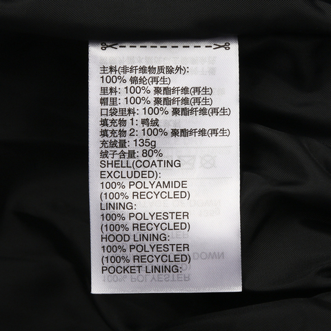 adidas阿迪达斯2025男子ESS 3S P D HD J厚羽绒服-短KH3987