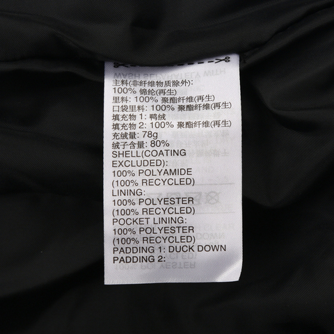 adidas阿迪达斯2025男子ESS 3S PUF D V羽绒背心KH3991