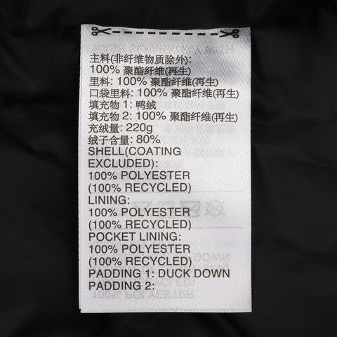 adidas阿迪达斯2025男子HELIONIC MID J厚羽绒服-短KH3994