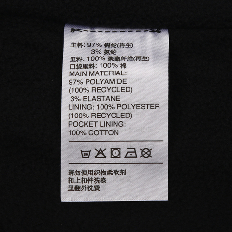 adidas阿迪达斯2025男子WUZONG WARM JKT梭织连帽外套KS6483