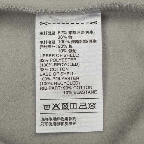 adidas阿迪达斯2025男子M MH SWEAT针织无帽卫衣KS6526