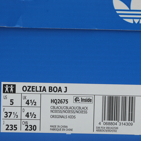 adidas Originals阿迪三叶草2025男大童OZELIA BOA J三叶草童装HQ2675