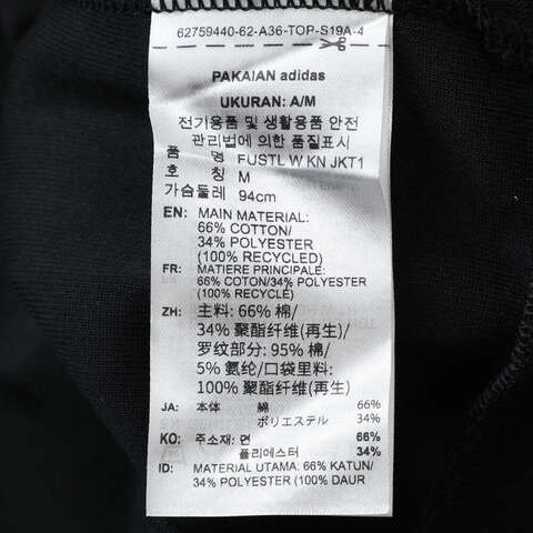 adidas阿迪达斯2025女子FUSTL W KN JKT1针织连帽外套KC2716