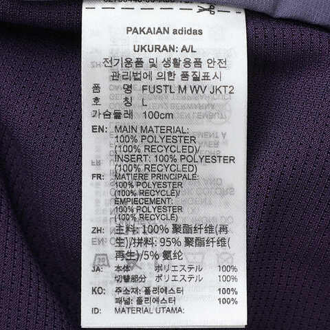 adidas阿迪达斯2025男子FUSTL M WV JKT2梭织无帽外套KC0149