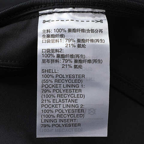 adidas阿迪达斯2025男子FUSTL M WV JKT3梭织连帽外套KC0150