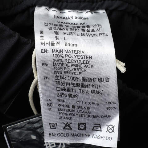 adidas阿迪达斯2025男子FUSTL M WVN PT4梭织长裤KC0162