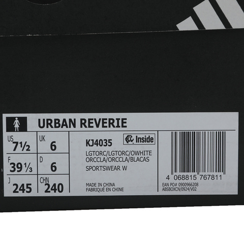 adidas阿迪达斯2025女子URBAN REVERIEFOSKJ4035