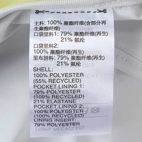 adidas阿迪达斯2025男子FUSTL M WV JKT3梭织连帽外套KC6066