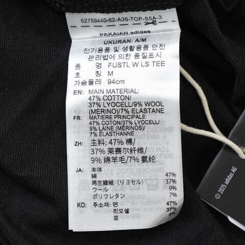 adidas阿迪达斯2025女子FUSTL W LS TEE针织有领长TKC5805